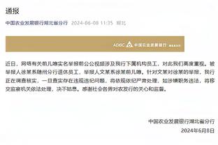 拉文：只要我穿着公牛的球衣 我就会一直支持和热爱芝加哥